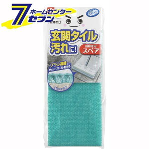 bN  փ^CuV Lk XyA S01059 [֑| ^C XyA Lт  |  bN]