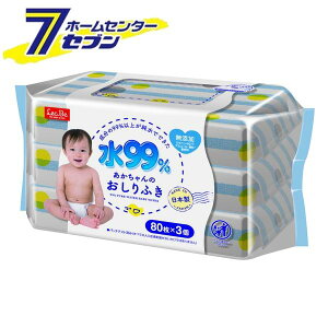 bN 99% ̂ӂ 80×3P E90567 [Ԃ K@ Y  Y bN]