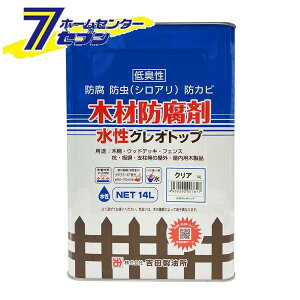 y|Cg5{zgc NIgbv 14L NA [A VA a h h hJr ؍ޖh ]y|CgUP:2025N11420:00`1111 1:59܂Łz