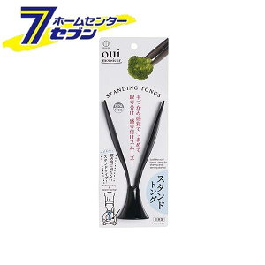 ���v�ۍH�Ə� �E�C���b�V�� �X�^���h�g���O KK-429 [�L�b�`���O�b�Y �֗� �֗��O�b�Y �������� �����O�b�Y ��̌^]