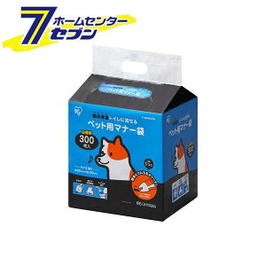 ACXI[} ybgp}i[ 300 P-MNB300 [ L gCɗ U o s    IRIS]