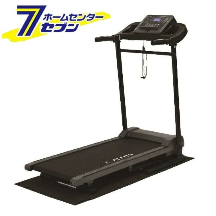 楽天市場】アルインコ ジョギングマシン2023 AKJ2023 [ランニング 