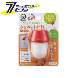 N^bN Nybg FR CFR-2112 [򐅎֌  Lb`pi ֌ ]