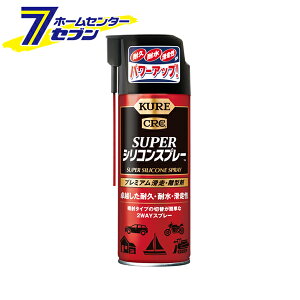 H KURE KURE CRC X[p[VRXv[ 420ml 1072 [J[pi ԗpi DIY VRXv[]
