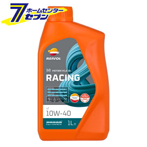 v\ REPSOL v\ RACINGERACING 4T 1L 10W40 S API SN JASO MA2 007427 [GWIC oCNpi eiX  ]
