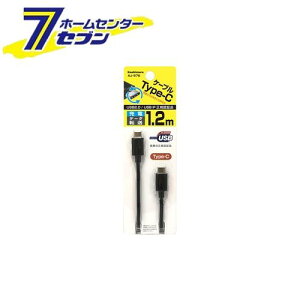 JV USB[d&P[u 1.2m C-C BK AJ576 [X}z֘A gѓdbANZT[ ^CvC]