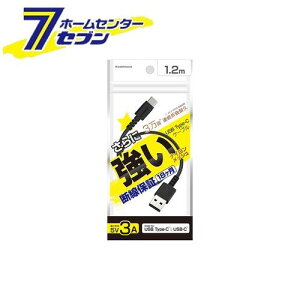 JV USBType-CP[u(STRONG)USB[d&ʐM 1.2m A-C BK AJ629 [X}z֘A gѓdbANZT[ ^CvC]