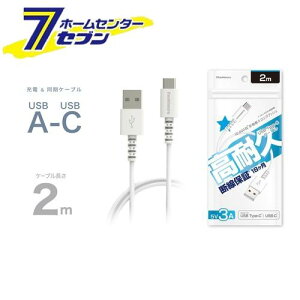 JV USB[d&P[u2m A-C WH AJ641 [X}z֘A gѓdbANZT[ ^CvC]