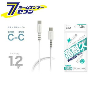 JV USB[d&P[u1.2m C-C WH AJ643 [X}z֘A gѓdbANZT[ ^CvC]