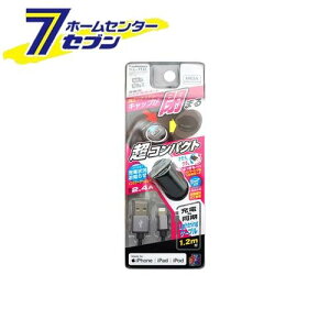 JV DC-2.4A-o[VuUSB  CWP[^[ KL110 [ԗpi oCNpi ANZT[ X}z ^ubg gѓdbpi J[`[W[]