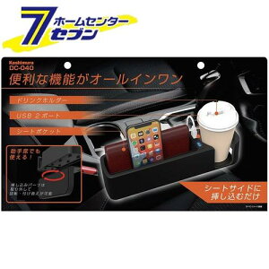 JV [dł[V[g|Pbg USB2|[gt DC040 [ԗpi oCNpi ANZT[ X}z ^ubg gѓdbpi J[`[W[]