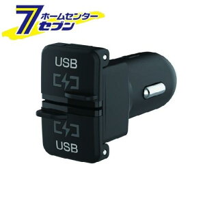 JV  DC-4.8A USB2|[g DC048 [ԗpi oCNpi ANZT[ X}z ^ubg gѓdbpi J[`[W[]