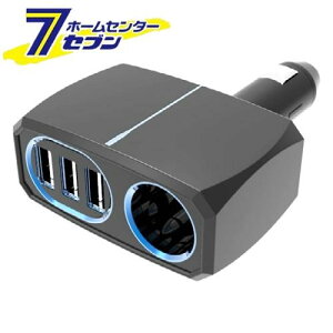 JV _CNg\Pbg 3o[VuUSB 7.2A KX213 [ԗpi oCNpi ANZT[ X}z ^ubg gѓdbpi J[`[W[]