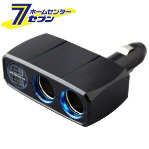 JV 2A_CNg 2o[VuUSB 4.8A 12/24V KX226 [ԗpi oCNpi ANZT[ X}z ^ubg gѓdbpi J[`[W[]