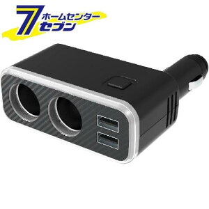 JV 2A_CNg\Pbg 2USB4.8A C{[Cgt KX235 [ԗpi oCNpi ANZT[ X}z ^ubg gѓdbpi J[`[W[]