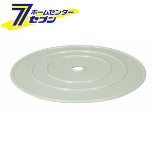 �V�P���� �����̉����t�^ 20�^�p (�O���[) [�W �t�^�̂� �Е��M�p�t�^ �Е� �Ђ��� �ۑ��e�� �L�b�`���p�i �L�b�`������]