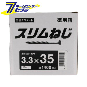 ˂ X˂ p 3.3mmx35mm 1400{ [؂˂ ؃rX lW XrX XlW ]