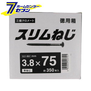 ˂ X˂ p 3.8mmx75mm 350{ [؂˂ ؃rX lW XrX XlW ]