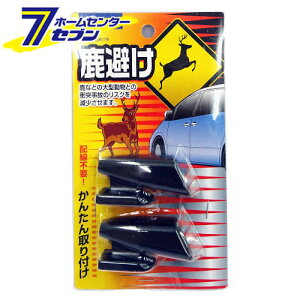 ԗp J Փ˖h~ 2 WA-88 [zsv ^   Փ˖h~ ̖h~ ȒPt J[pi Ng]