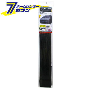 Ԏ TVF[h vEXpVF[h SA-394 [g^  tgVF[h tgKX 悯 ΍ Wo J[pi Ng]