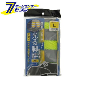 FUKUTOKU rJ ͂ 2 uCG[ L 1899 [Jo[ 1o ԍ Spi Ɨpi ˍ ԎU ی]