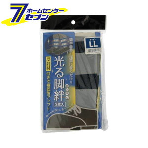 FUKUTOKU rJ ͂ 2 lCr[ LL 1899 [Jo[ 1o ԍ Spi Ɨpi ˍ ԎU ی]