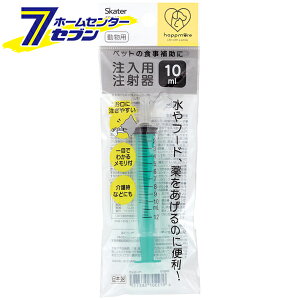 ybgpi p ˊ 10ml O[ { SRG10 [t VW  L  H⏕     { XP[^[]