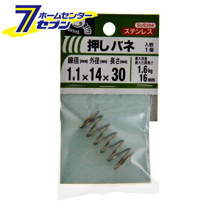 ˂ ol 1.1mmx14mmx30mm 1 [XeX ol IVol k΂ kol kRC]