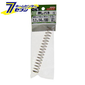 ˂ ol 1.1mmx14mmx100mm 1 [XeX ol IVol k΂ kol kRC]