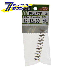 ˂ ol 1.2mmx12mmx60mm 1 [XeX ol IVol k΂ kol kRC]