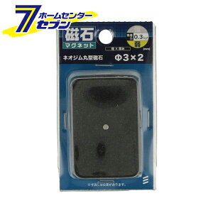 lIW ی^ 3mm×2mm [ ی^ }Olbg lIWE lIW[ ˂]