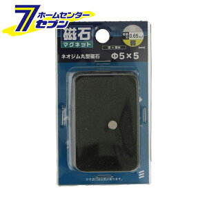 lIW ی^ 5mm×5mm [ ی^ }Olbg lIWE lIW[ ˂]