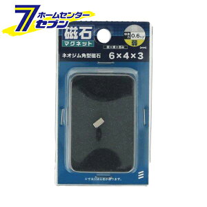 lIW p^ c6mm×4mm×3mm 1 [}Olbg  lIWE lIW[ ˂]