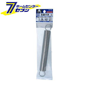 ˂ ol 2×20×162mm 1 E708 [XeX RC ΂ ol]