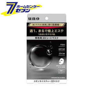 E[m XLCX`[3D}XN (3) [jp V[g}XN t@CgDfC]