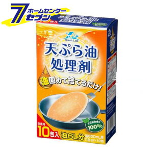 EHbV{ VՂ (18g*10) [p  P~J]