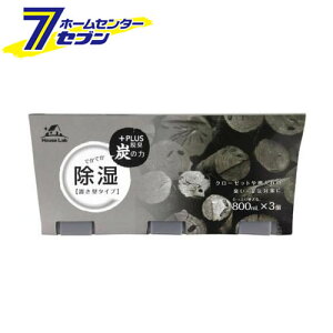 HouseLab (nEX{) Y菜 800ML (3) [N[[bg  m_X [ ʔ C WW΍ Ize]