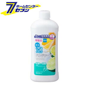 Clesh (NbV) pAŏonh\[v ߂ (480ml) [EېgNTz AGGLX qA_ PbgΌ]