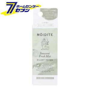 AfB[e CmZgtbV~Xg TCgn[u̍ (14ml) [tFPA fP[g][PA D-NeeRXeBbN]