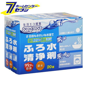 GRObh ӂ됅 (3g×20) [ ̂蓒 P~J]