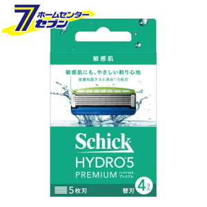 VbN nCh5 v~A q ֐n (4) [jp Y E VF[rO VbNWp]