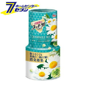 ̃XbL[I Sukki-riI LF J~[XJC̍ (400ml) [F L LF   C u^  A[X]