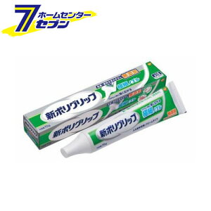 V|Obv ɍ׃mY Y Eꎕ (70g) [芚߂ ON\X~XNC]