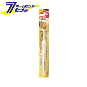 v~APAnuVE6񃌃M[  [uV ͂Ԃ炵 GrX]