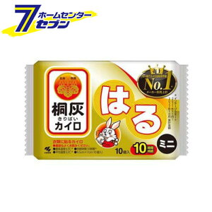 JC ˊD ͂^Cv ~j (10) [LoC \ ѐ]