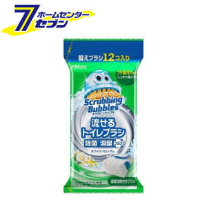 XNrOou gCuV ۏLvX zCgubT tւ (12) [gC  |  W\]