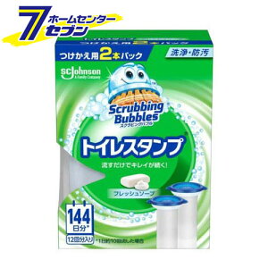 XNrOou gCX^v h tbV\[v̍ tւ (38g×2{) [gC  h  W\]