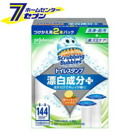 スクラビングバブル トイレスタンプ 漂白 ホワイティーシトラスの香り 付け替え (38g×2本入) [トイレ 洗浄 防汚 洗剤 ジョンソン]