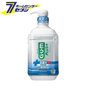 KEvX f^X hmAR[^Cv (900ml) [GUM }EXEIbV t̃n~KL aE   LPA t TX^[]