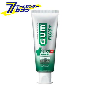 KEvX f^y[Xg n[u~g (120g) [GUM   n~KL ݂͂ a   TX^[]